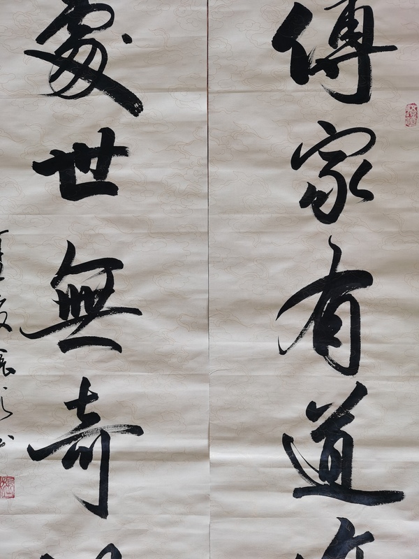 古玩字畫彭城草書名家大靈山人書法楹聯(lián)一幅拍賣，當(dāng)前價(jià)格199元