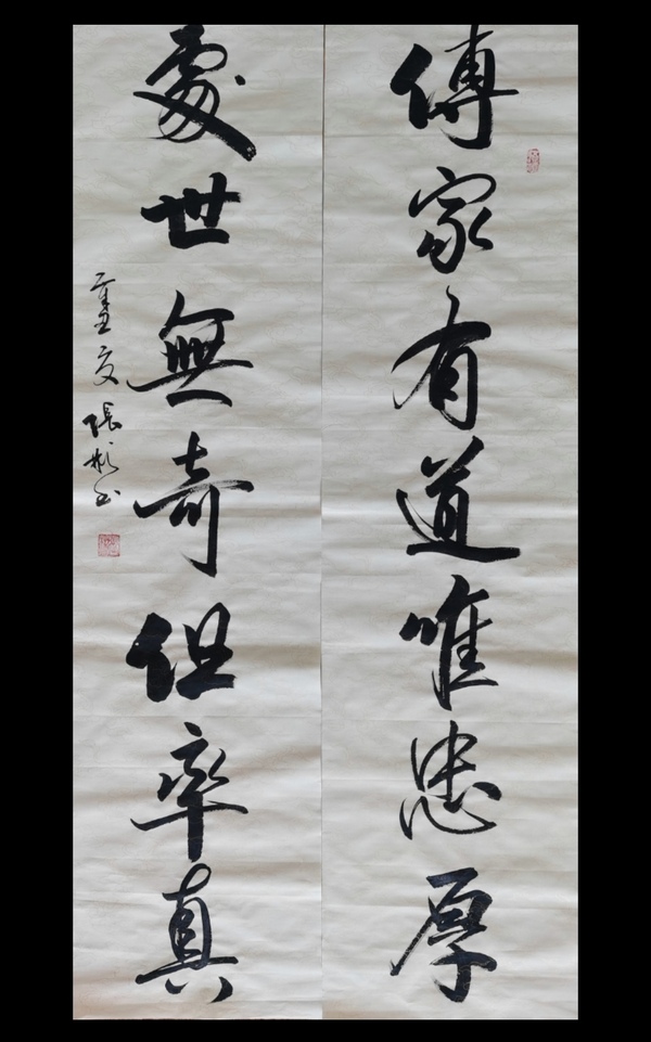 古玩轉(zhuǎn)賣(mài)彭城草書(shū)名家大靈山人書(shū)法楹聯(lián)一幅拍賣(mài)，當(dāng)前價(jià)格4999元