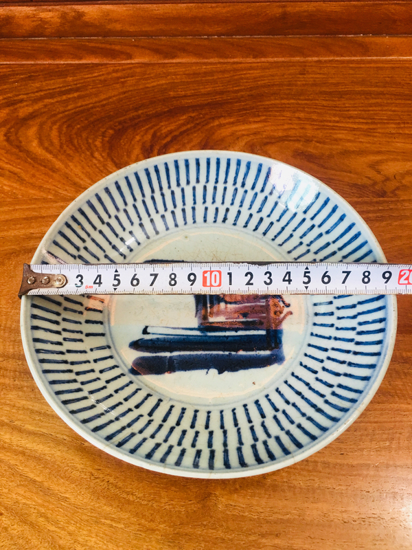 古玩陶瓷(雍乾)青花百壽紋盤拍賣,當前價格888元