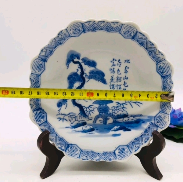 古玩陶瓷出口創匯期山水詩紋青花盤拍賣,當前價格168元