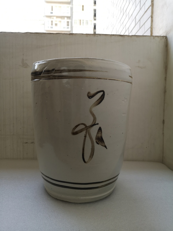 古玩陶瓷晚清磁州窯褐彩缸拍賣,當前價格580元