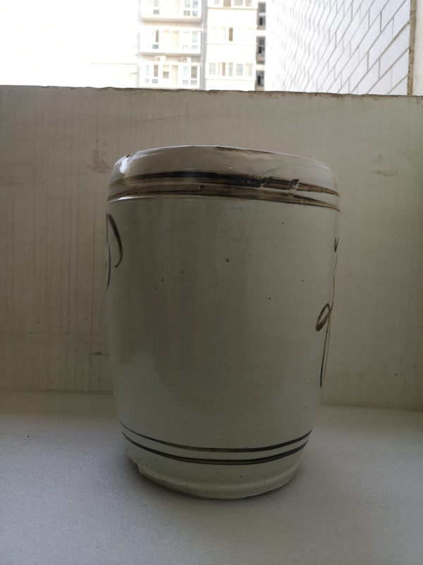 古玩陶瓷晚清磁州窯褐彩缸拍賣,當前價格580元