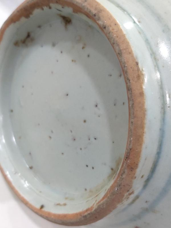 古玩陶瓷青花龍紋四系壺拍賣,當前價格1880元