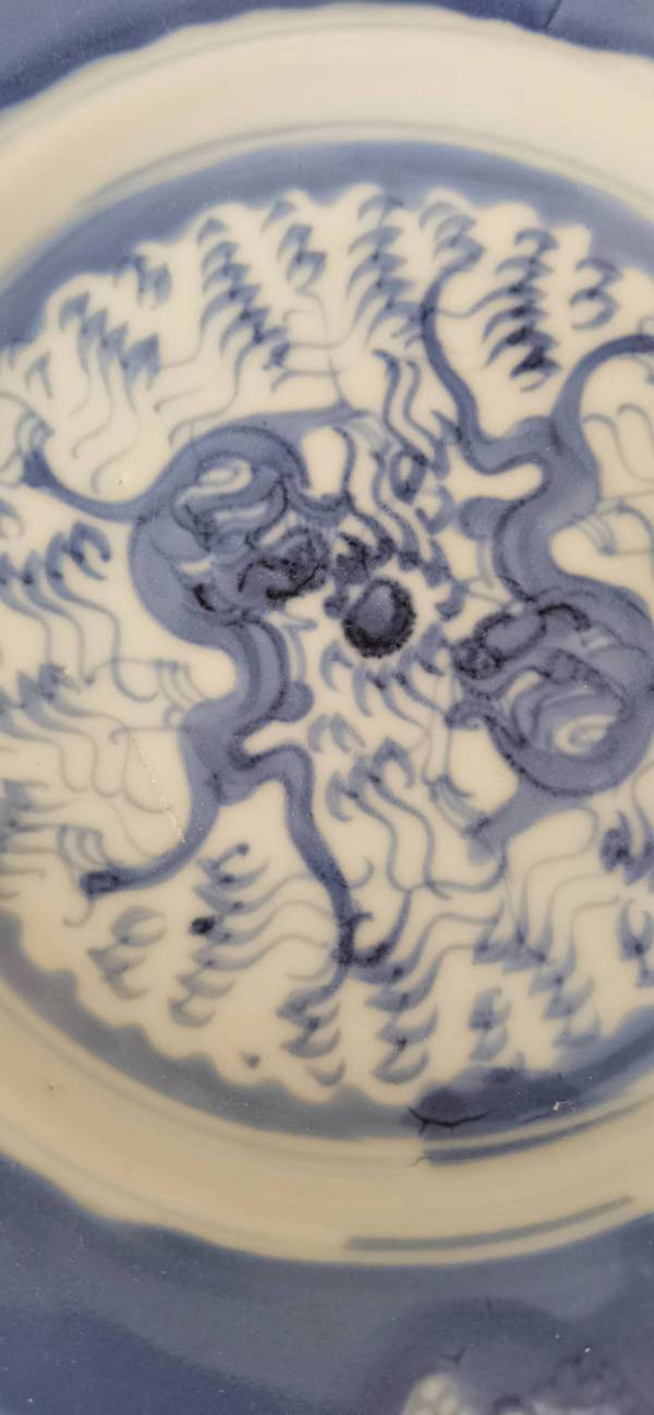 古玩陶瓷康熙德化窯龍紋青花盤拍賣,當前價格1000元