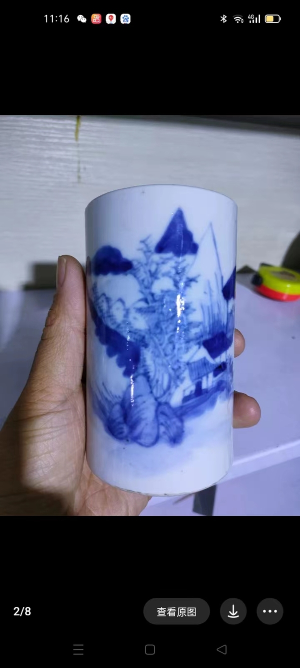 古玩陶瓷晚清山水紋青花筆筒拍賣,當前價格3500元