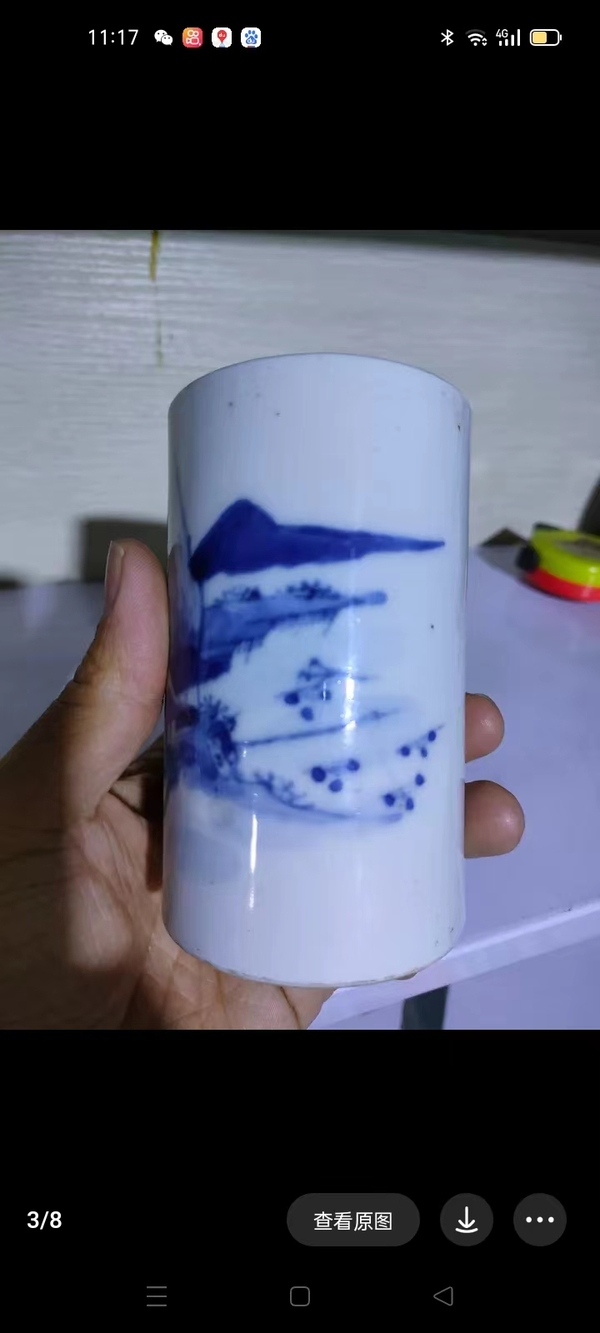 古玩陶瓷晚清山水紋青花筆筒拍賣,當前價格3500元