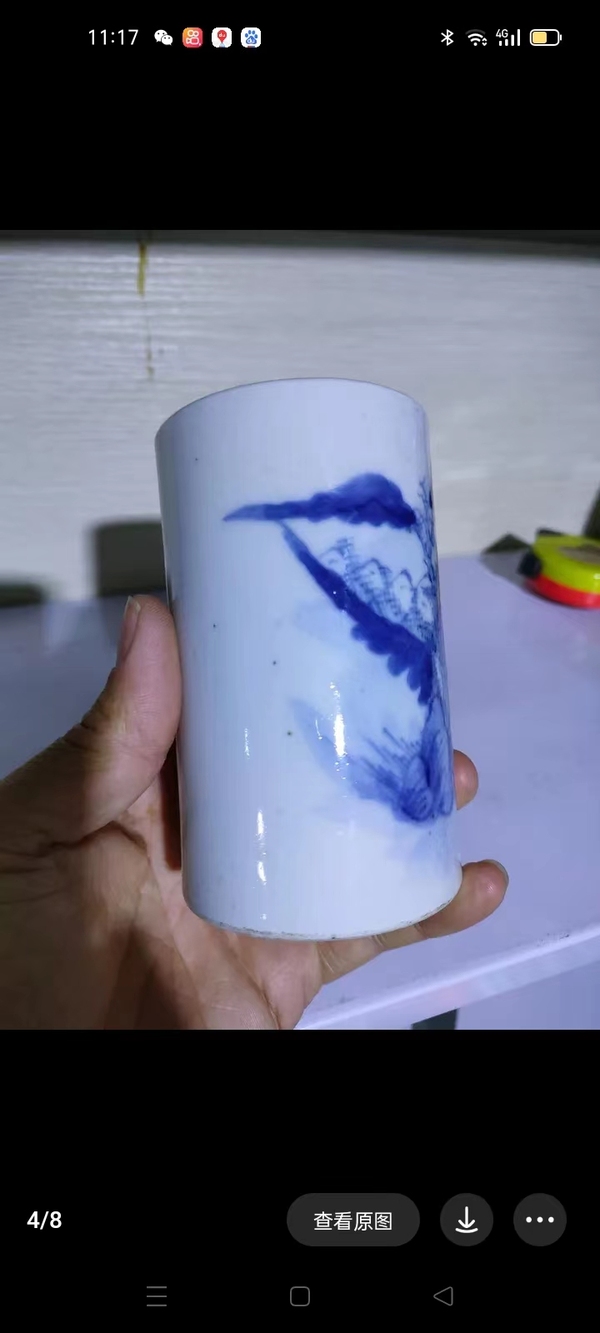 古玩陶瓷晚清山水紋青花筆筒拍賣,當前價格3500元