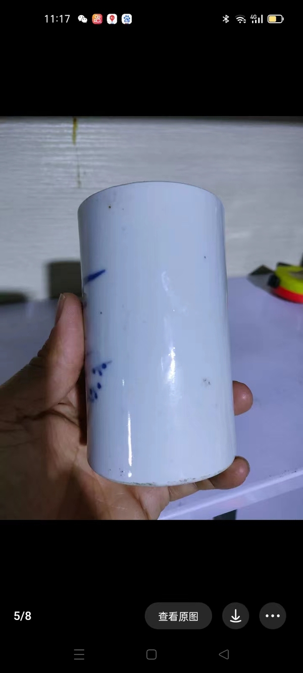 古玩陶瓷晚清山水紋青花筆筒拍賣,當前價格3500元