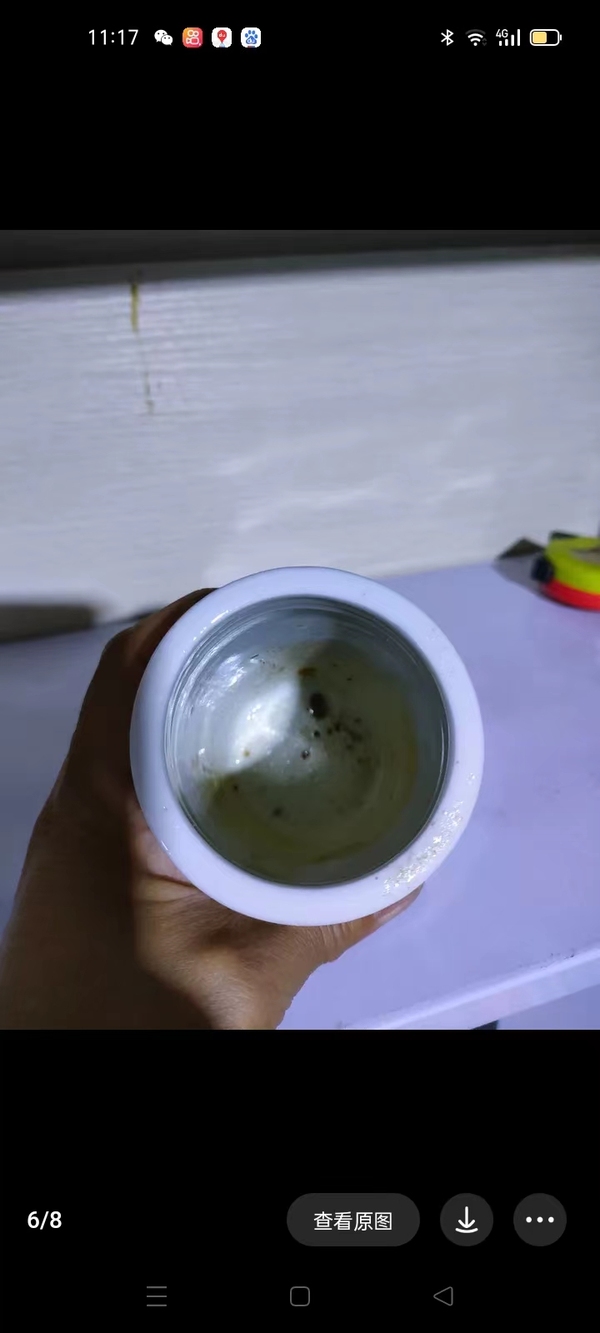 古玩陶瓷晚清山水紋青花筆筒拍賣,當前價格3500元