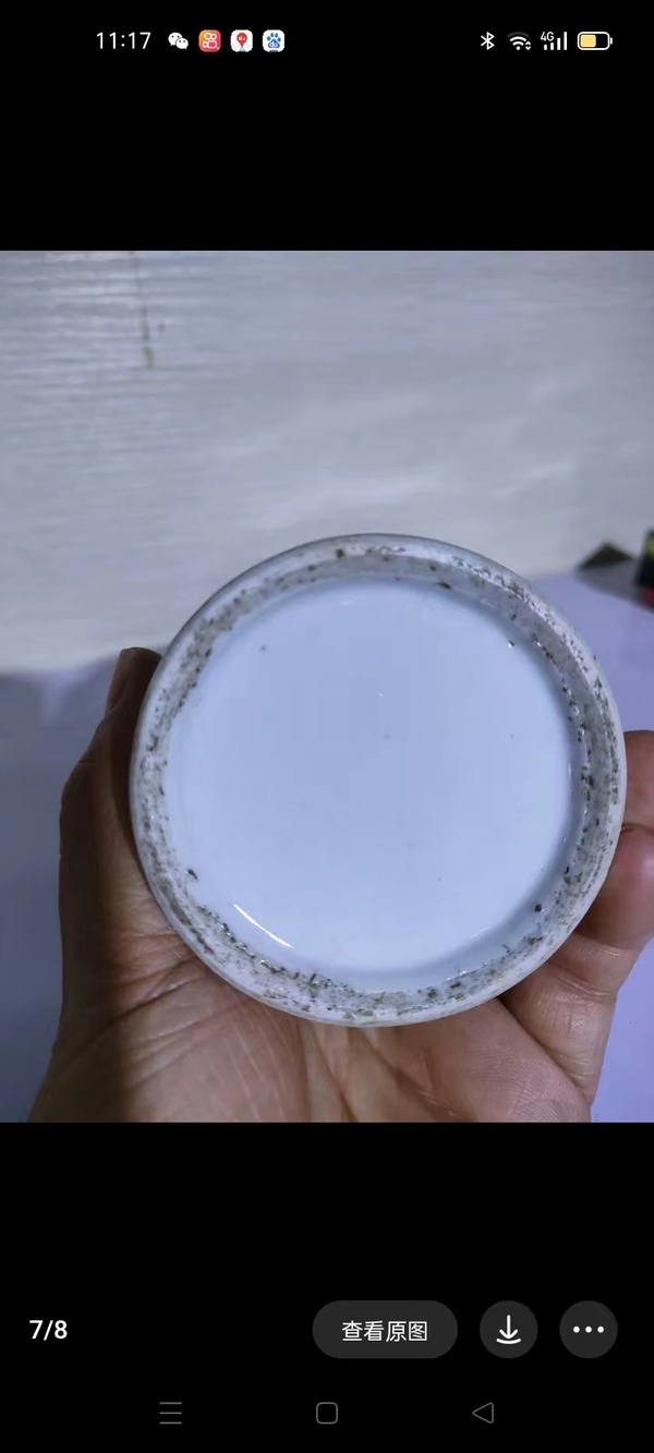 古玩陶瓷晚清山水紋青花筆筒拍賣,當前價格3500元