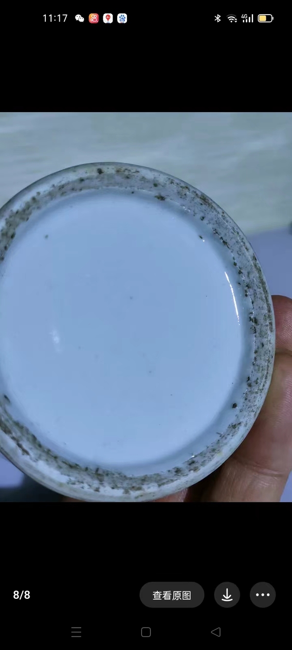 古玩陶瓷晚清山水紋青花筆筒拍賣,當前價格3500元