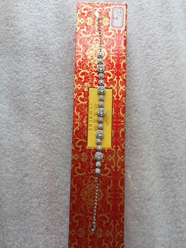 古玩玉器翡翠手鏈拍賣,當前價格456元