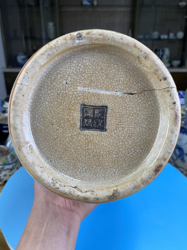 古玩陶瓷哥釉青花麻姑獻(xiàn)壽圖洗口大瓶拍賣，當(dāng)前價(jià)格2800元