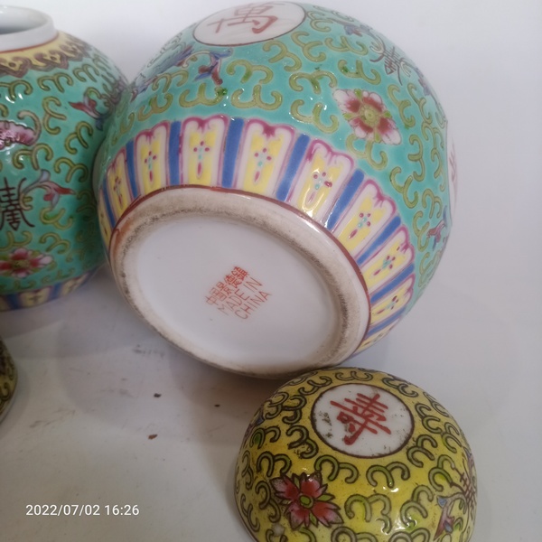 古玩陶瓷出口創匯期吉語紋彩繪蓋罐拍賣,當前價格288元