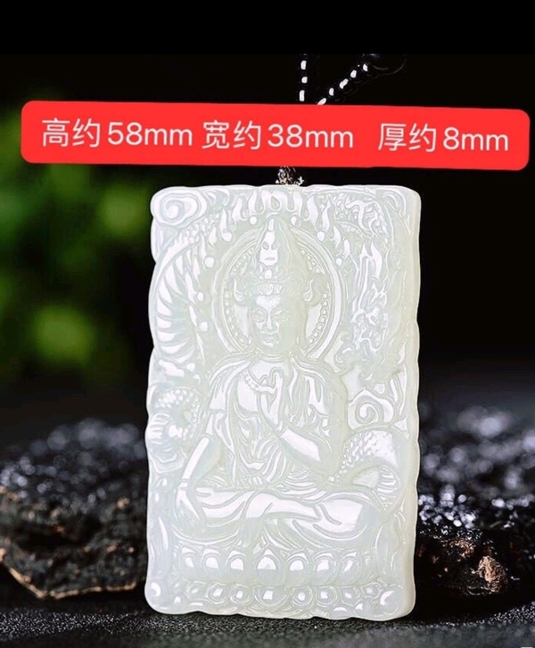 古玩玉器佛牌子拍賣,當前價格398元