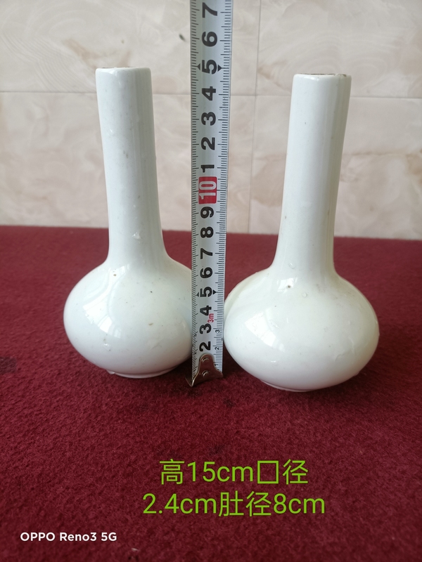 古玩陶瓷出口創匯期白釉荸薺瓶拍賣,當前價格360元