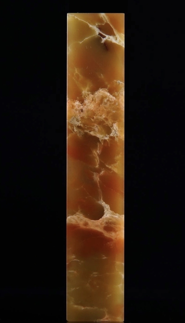 古玩雜項(xiàng)壽山石印章拍賣,當(dāng)前價(jià)格999元
