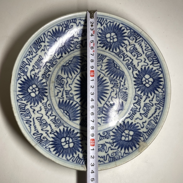 古玩陶瓷清代道光太陽花篆書福字紋青花盤拍賣,當前價格299元