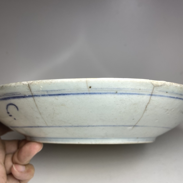 古玩陶瓷清代道光太陽花篆書福字紋青花盤拍賣,當前價格299元