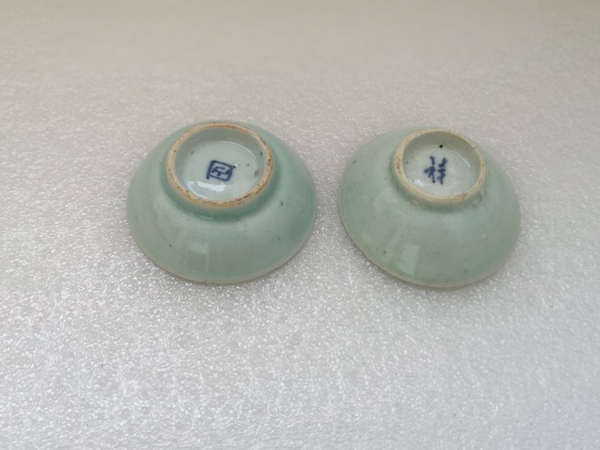 古玩陶瓷豆青釉小盤拍賣,當前價格298元