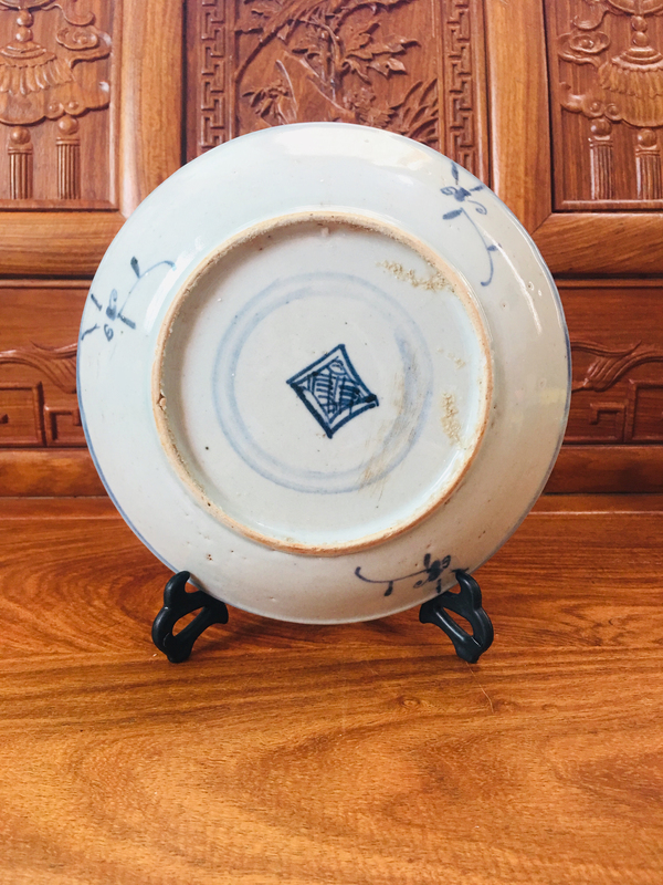 古玩陶瓷(已保真帶證書)青花靈芝紋盤拍賣,當前價格299元