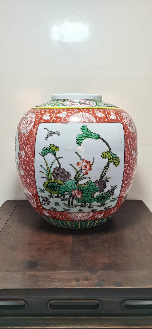 古玩陶瓷晚清花卉紋五彩罐拍賣,當前價格5800元