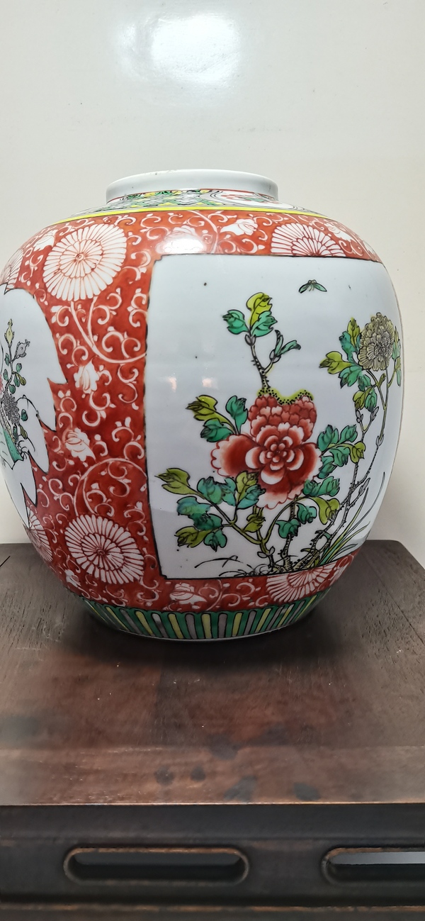 古玩陶瓷晚清花卉紋五彩罐拍賣,當前價格5800元