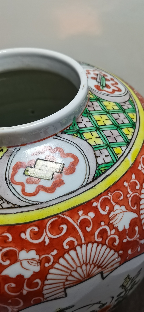 古玩陶瓷晚清花卉紋五彩罐拍賣,當前價格5800元