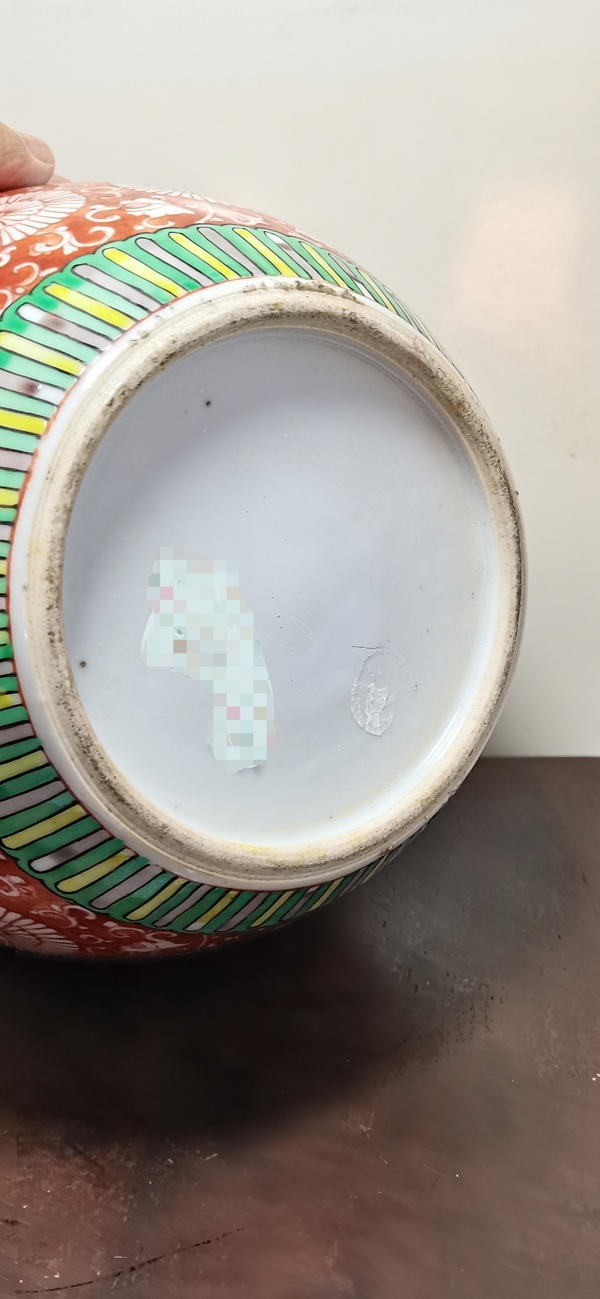 古玩陶瓷晚清花卉紋五彩罐拍賣,當前價格5800元