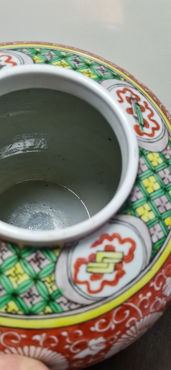 古玩陶瓷晚清花卉紋五彩罐拍賣,當前價格5800元