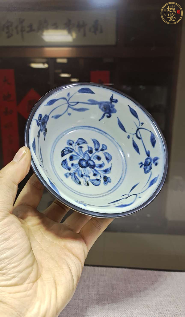 古玩陶瓷明成化青花 秋葵紋宮碗(有保真卡)拍賣,當前價格10800元