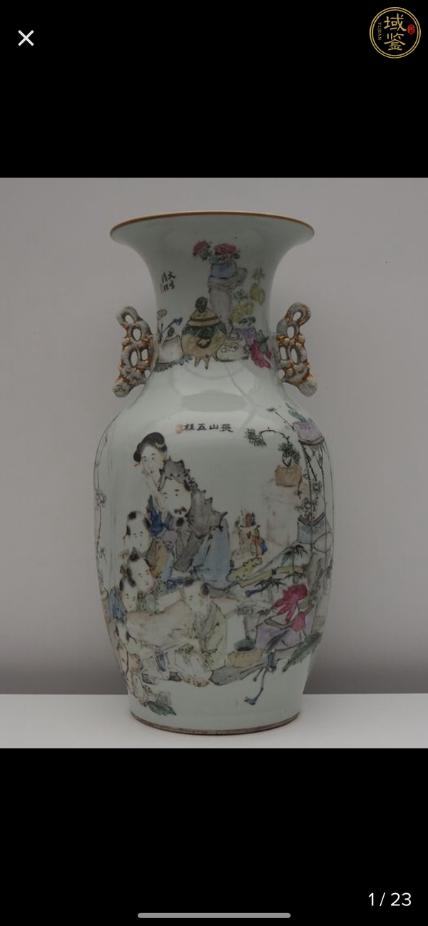 古玩瓷器马庆云人物瓶真品鉴赏图