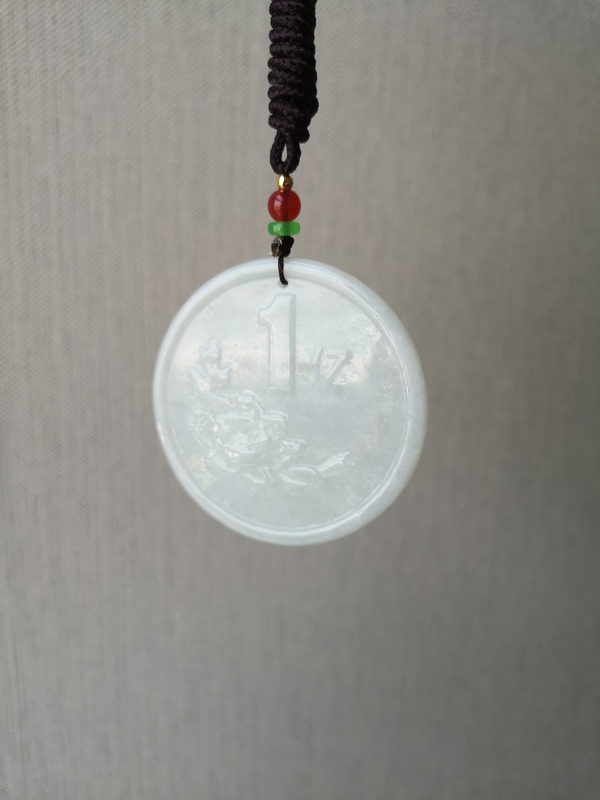 古玩玉器翡翠錢幣拍賣,當前價格234元
