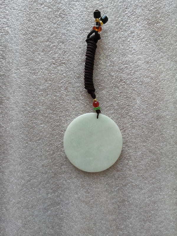 古玩玉器翡翠錢幣拍賣,當前價格234元