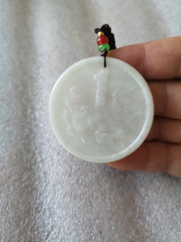 古玩玉器翡翠錢幣拍賣,當前價格234元