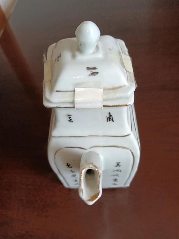古玩陶瓷民國粉彩人物紋四方執(zhí)壺拍賣，當前價格2980元