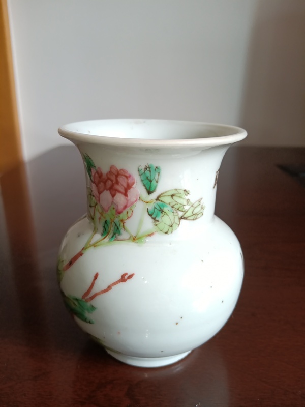 古玩陶瓷清代宣統淺絳彩花鳥紋渣斗拍賣,當前價格4800元