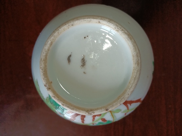 古玩陶瓷清代宣統淺絳彩花鳥紋渣斗拍賣,當前價格4800元