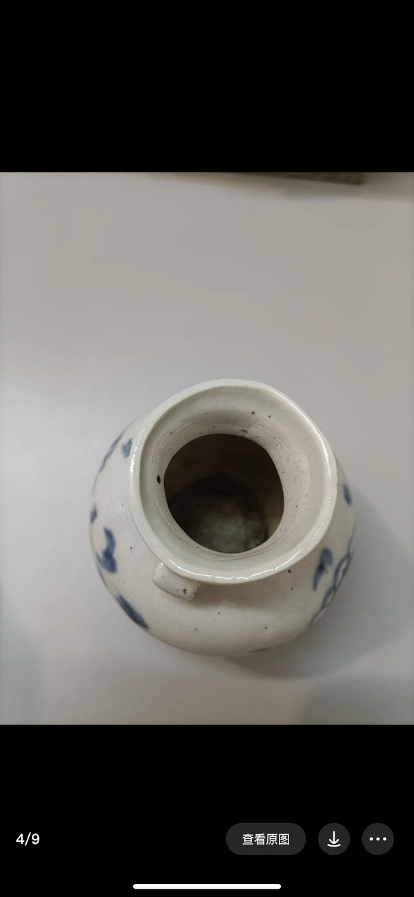 古玩陶瓷元青花花卉紋雙系罐（精品館藏）拍賣，當前價格20000元