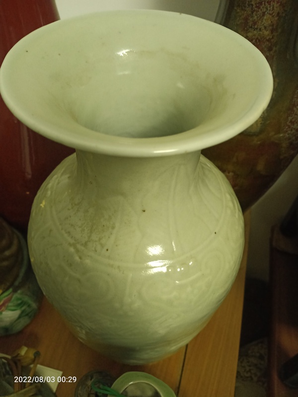 古玩陶瓷清中豆青釉印花撇口瓶拍賣,當前價格2888元