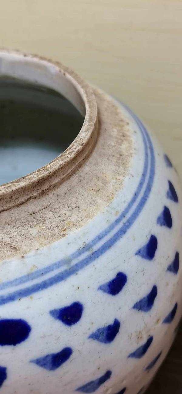 古玩陶瓷青花福字紋罐拍賣,當(dāng)前價(jià)格1300元