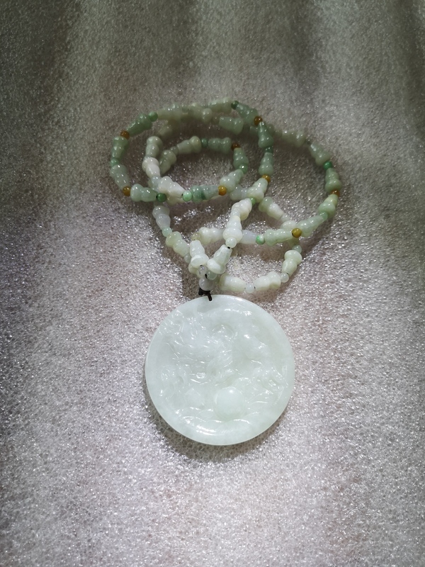 古玩玉器龍牌子拍賣,當前價格550元