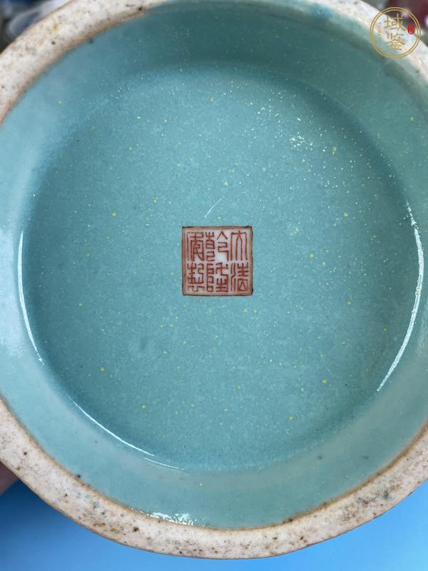 古玩陶瓷晚清·粉彩夔鳳紋八方貢碗真品鑒賞圖