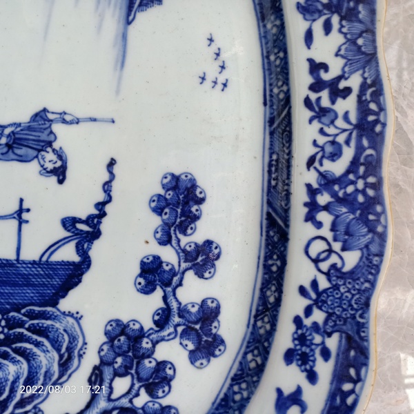 古玩陶瓷乾隆青花漁家樂葵口大方盤拍賣,當前價格6666元