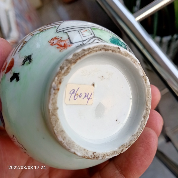 古玩陶瓷外銷粉彩奶壺拍賣,當前價格666元