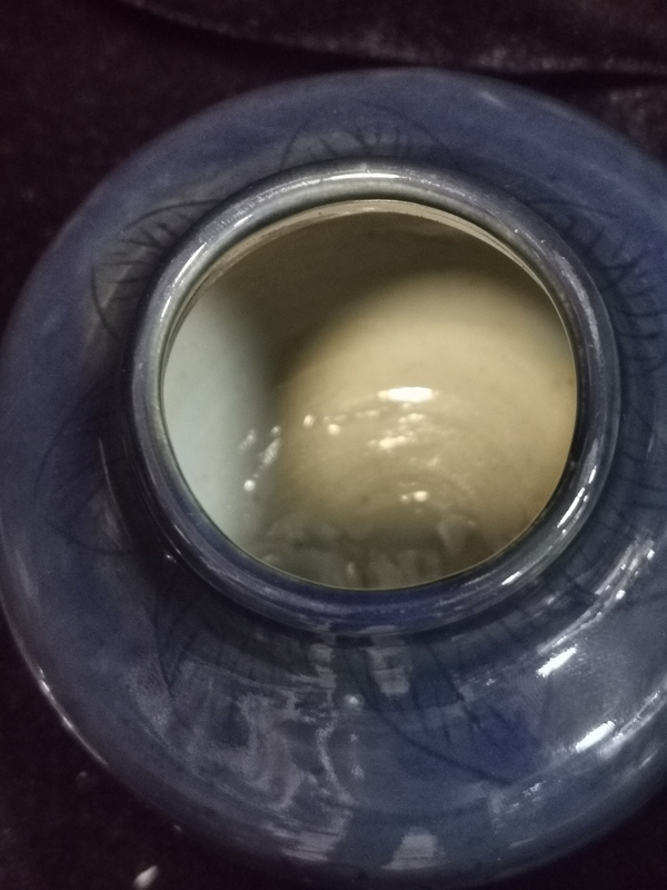 古玩陶瓷霽藍釉刻花蓋罐拍賣,當前價格32000元
