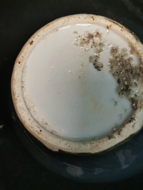 古玩陶瓷霽藍釉刻花蓋罐拍賣,當前價格32000元