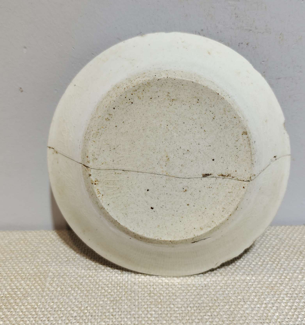 古玩陶瓷宋代五大名窯之一“定窯”七出筋葵口洗拍賣,當前價格1980元