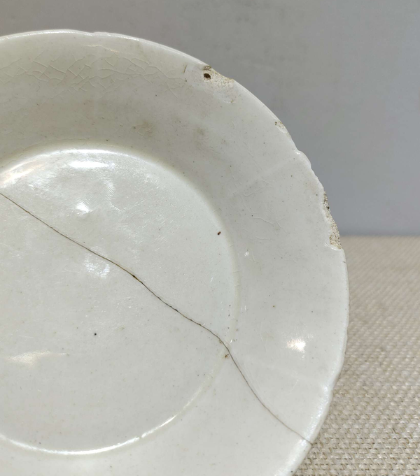 古玩陶瓷宋代五大名窯之一“定窯”七出筋葵口洗拍賣,當前價格1980元