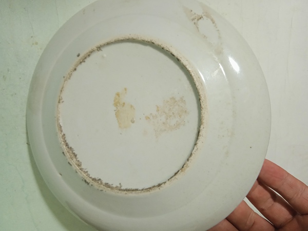 古玩陶瓷咸豐外銷開窗花鳥人物廣彩盤拍賣,當前價格999元